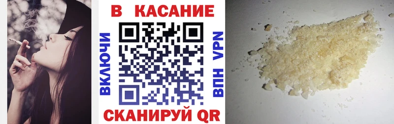 Где купить наркотики Полысаево Cocaine  Бошки Шишки  A-PVP  Гашиш  Меф мяу мяу 