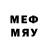 MDMA молли Vo Ven