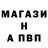ГАШИШ VHQ Makar Sada