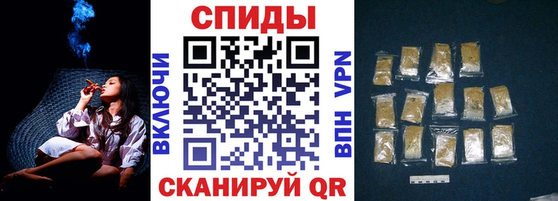 БУТИРАТ жидкий экстази Полысаево