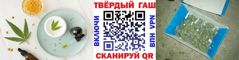Cannafood конопля  Полысаево 