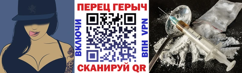 OMG ССЫЛКА  Полысаево  ГЕРОИН Афган 