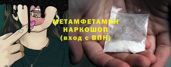 дмт Наволоки