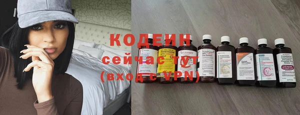 дмт Наволоки