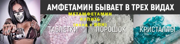 круглые Навашино