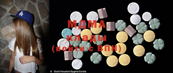 дмт Наволоки