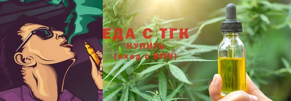 дмт Наволоки