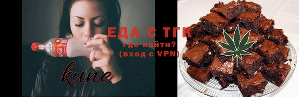 круглые Навашино