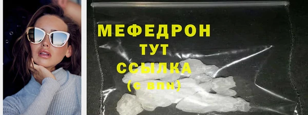дмт Наволоки