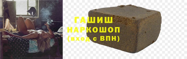 дмт Наволоки