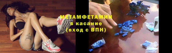 jwh Протвино