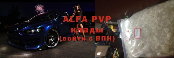 дмт Наволоки