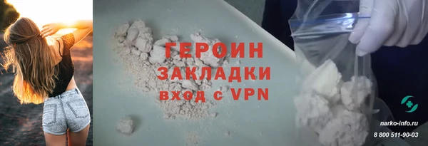 дмт Наволоки