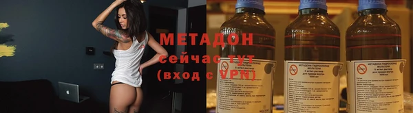 круглые Навашино