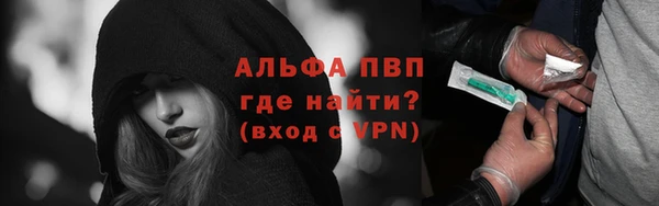 круглые Навашино