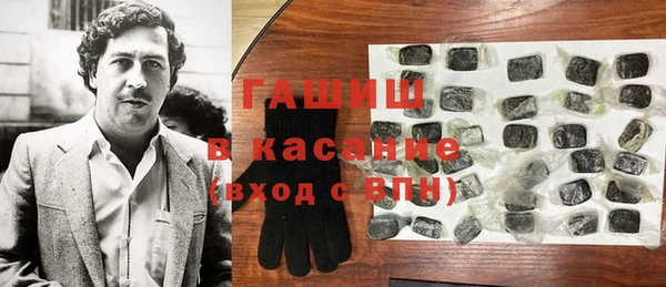 дмт Наволоки