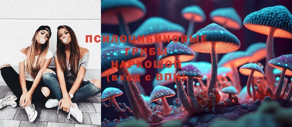 круглые Навашино