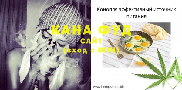 дмт Наволоки