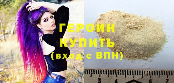 дмт Наволоки