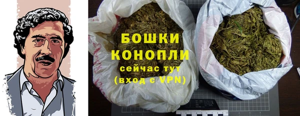 круглые Навашино