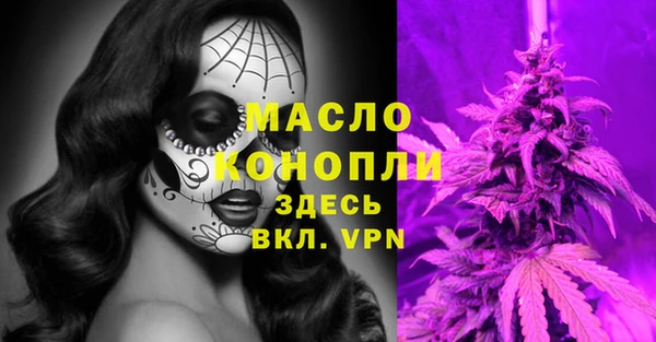 дмт Наволоки