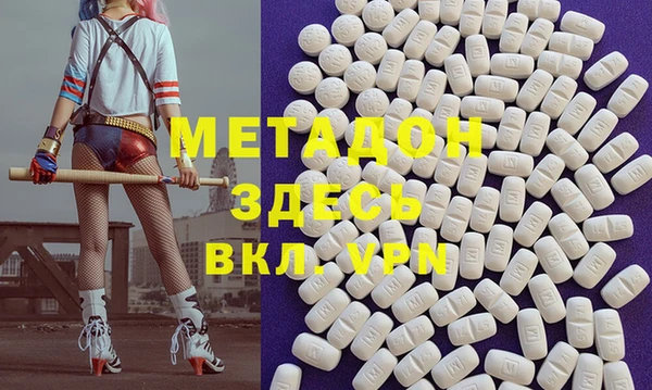 круглые Навашино