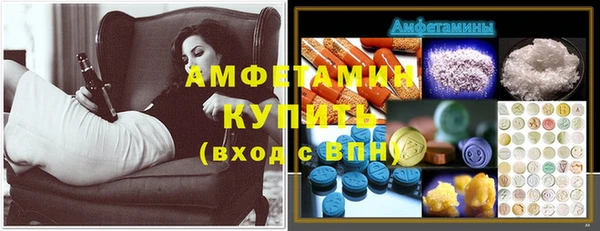 круглые Навашино
