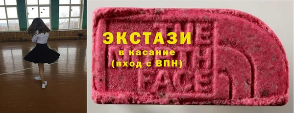 дмт Наволоки