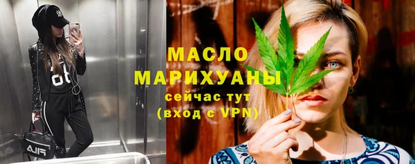 круглые Навашино