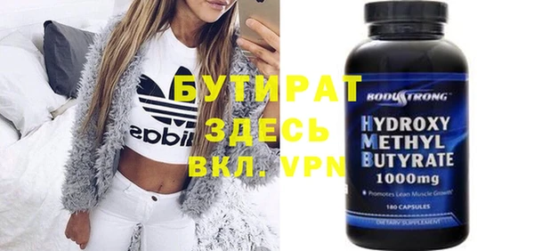 дмт Наволоки