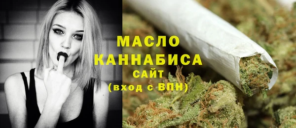 дмт Наволоки