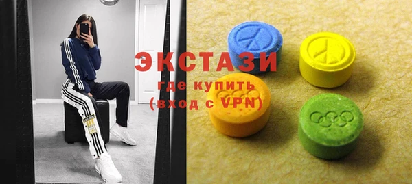 дмт Наволоки