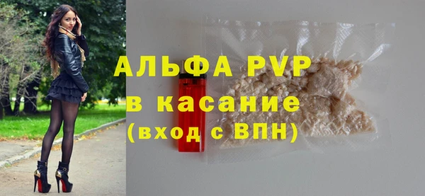 круглые Навашино