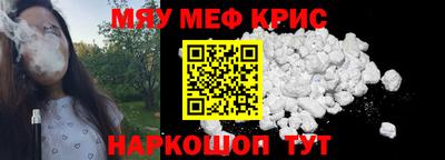 твердый Изобильный