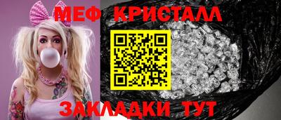 твердый Изобильный