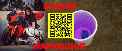 mdma Ипатово