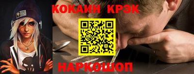 твердый Изобильный