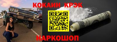 mdma Ипатово