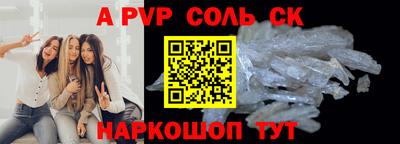 твердый Изобильный