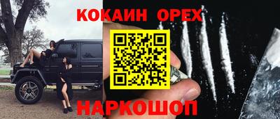 твердый Изобильный