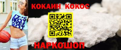 mdma Ипатово