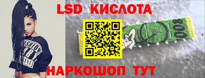 кокаин Ирбит