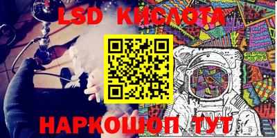 кокаин Ирбит