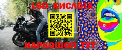 кокаин Ирбит