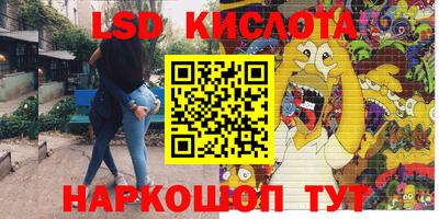 mdma Ипатово