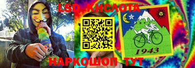 кокаин Ирбит