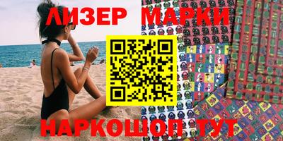 mdma Ипатово