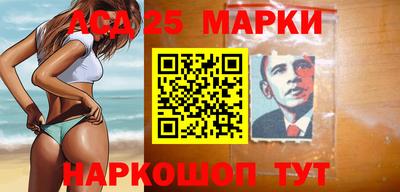 mdma Ипатово