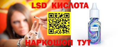 твердый Изобильный