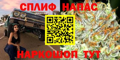 mdma Ипатово